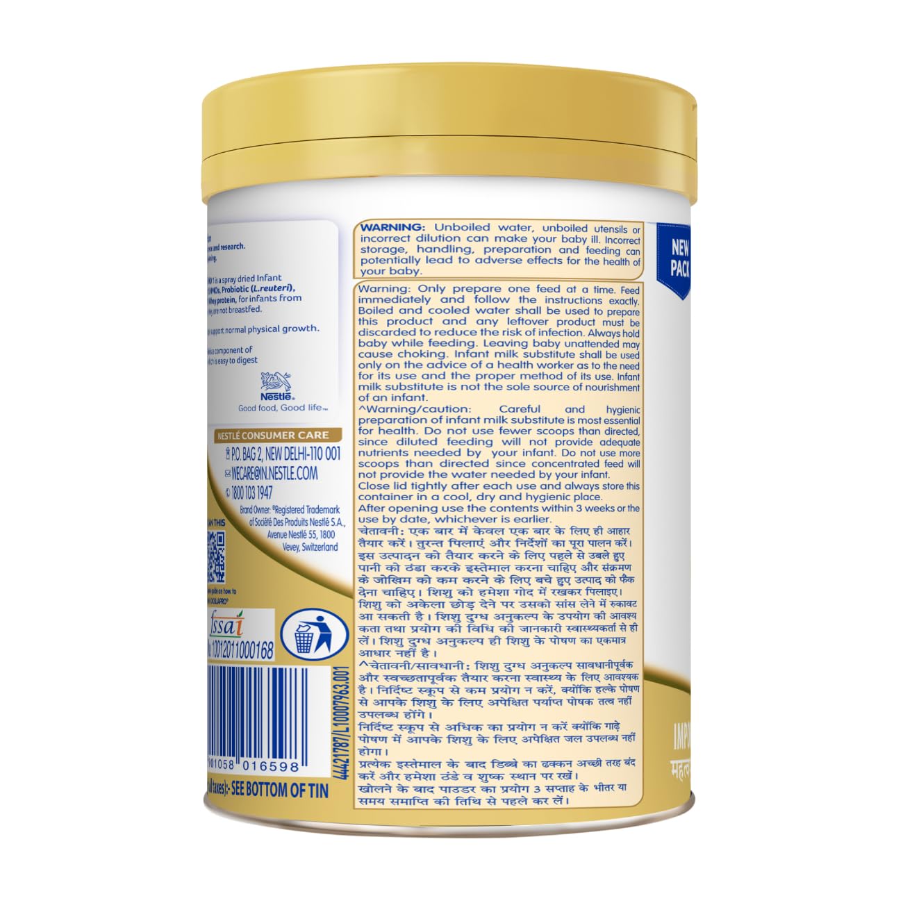 Nestlé NAN EXCELLAPRO Stage 1 Infant Formula Milk Powder with HMOs & Probiotic for Babies (Up To 6 Months), 400g Tin With Smartlid