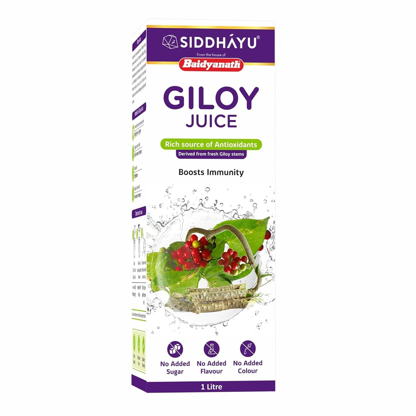 Baidyanath Asli Ayurved Giloy Juice Natural Immunity Booster - 1 Litre