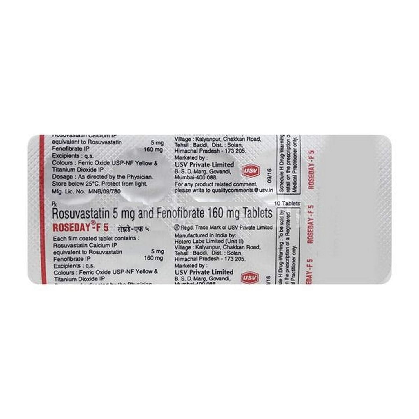 Roseday-F 5 - Strip of 10 Tablets