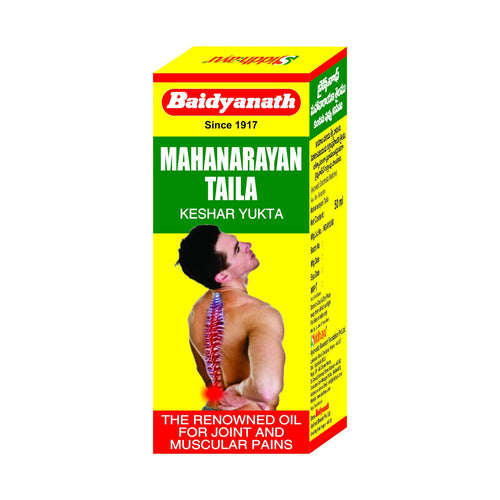 Baidyanath Mahanarayan Taila, Joint Pain Relief Oil, Natural,