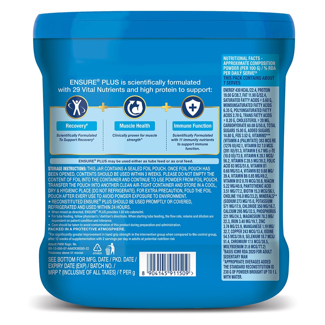 Ensure Plus Powder - 400g (Vanilla), Lecithin