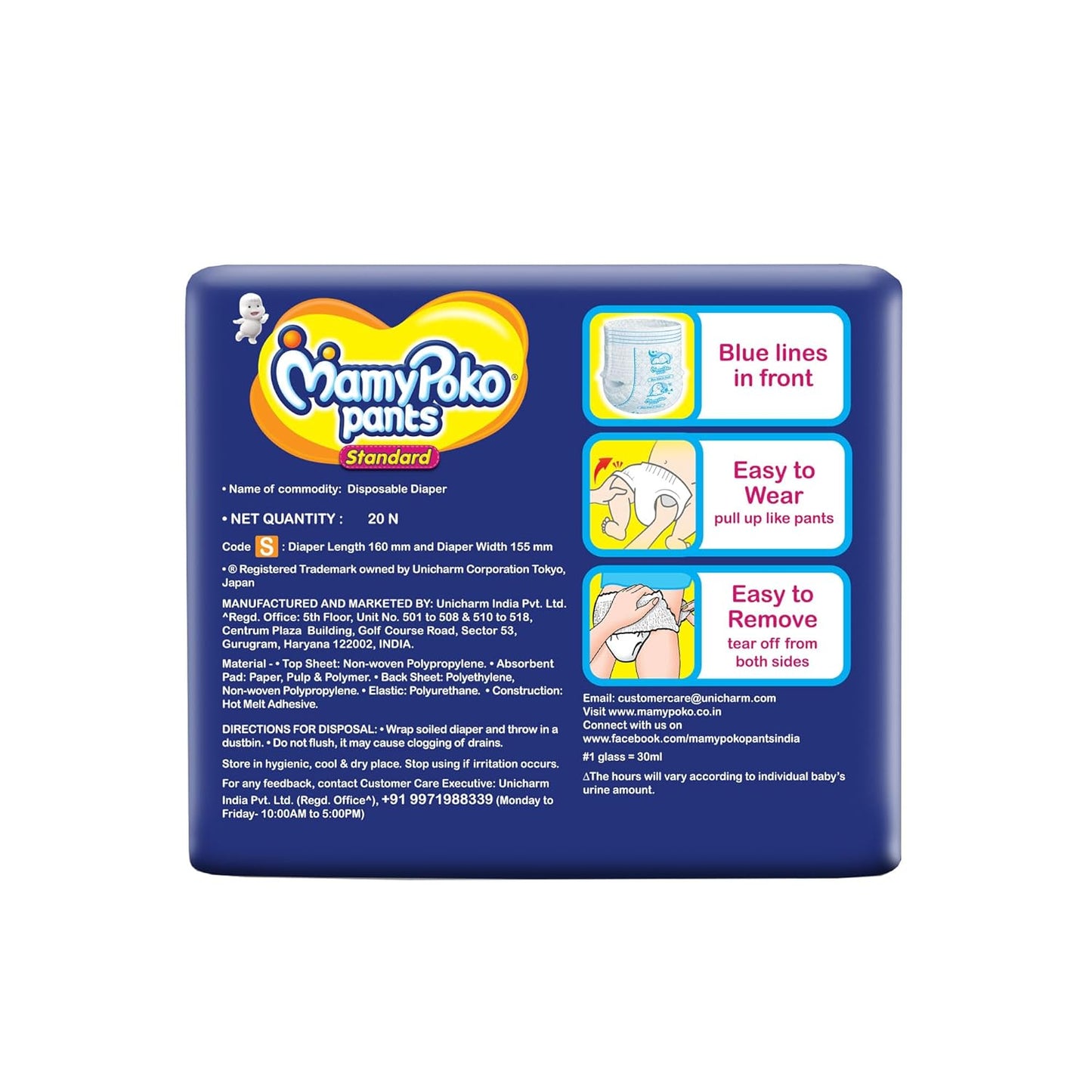 MamyPoko Pants Standard Diapers, Small (S), 20 Count, 4-8 kg