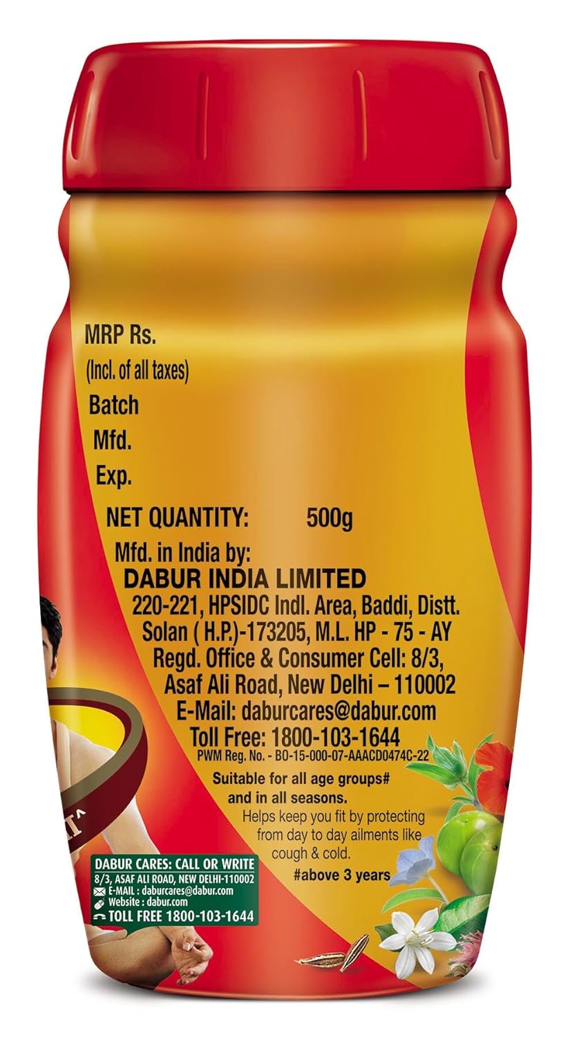 Dabur Chyawanprash - 500g | 3X Immunity Action | With 40+ Ayurvedic Herbs | Helps Build Strength & Stamina | Builds Overall Health