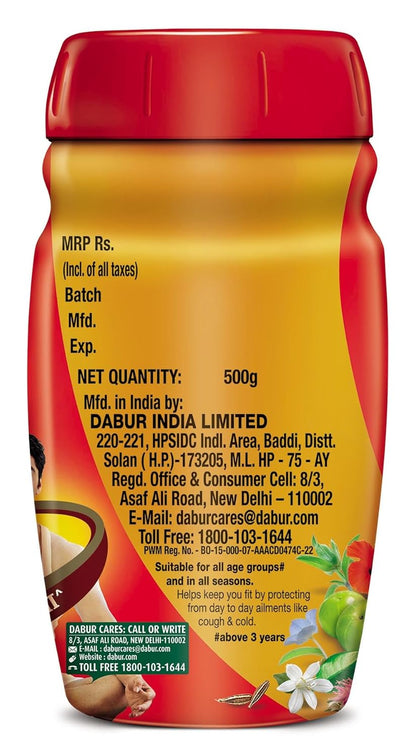 Dabur Chyawanprash - 500g | 3X Immunity Action | With 40+ Ayurvedic Herbs | Helps Build Strength & Stamina | Builds Overall Health