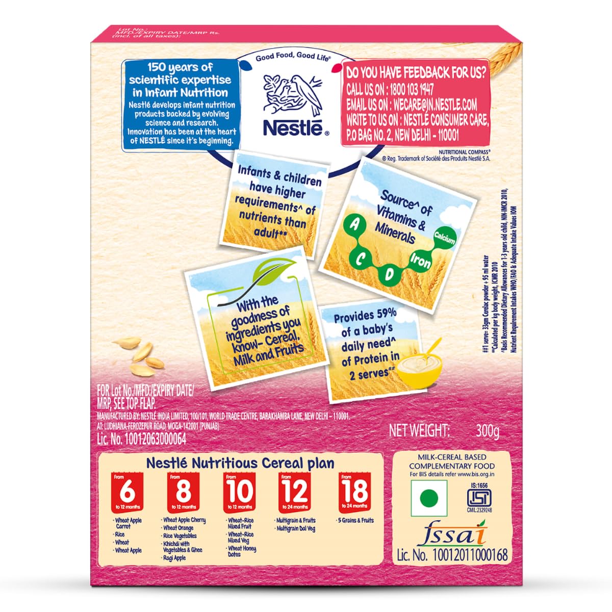 CERELAC 4 MULTIGRAIN & FRUITS 300G