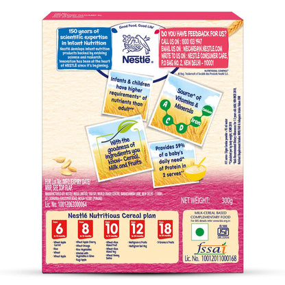 CERELAC 4 MULTIGRAIN & FRUITS 300G