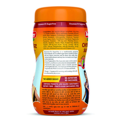 Baidyanath Asli Ayurved Chyawan-Fit Sugarfree Chyawanprash 1 Kg