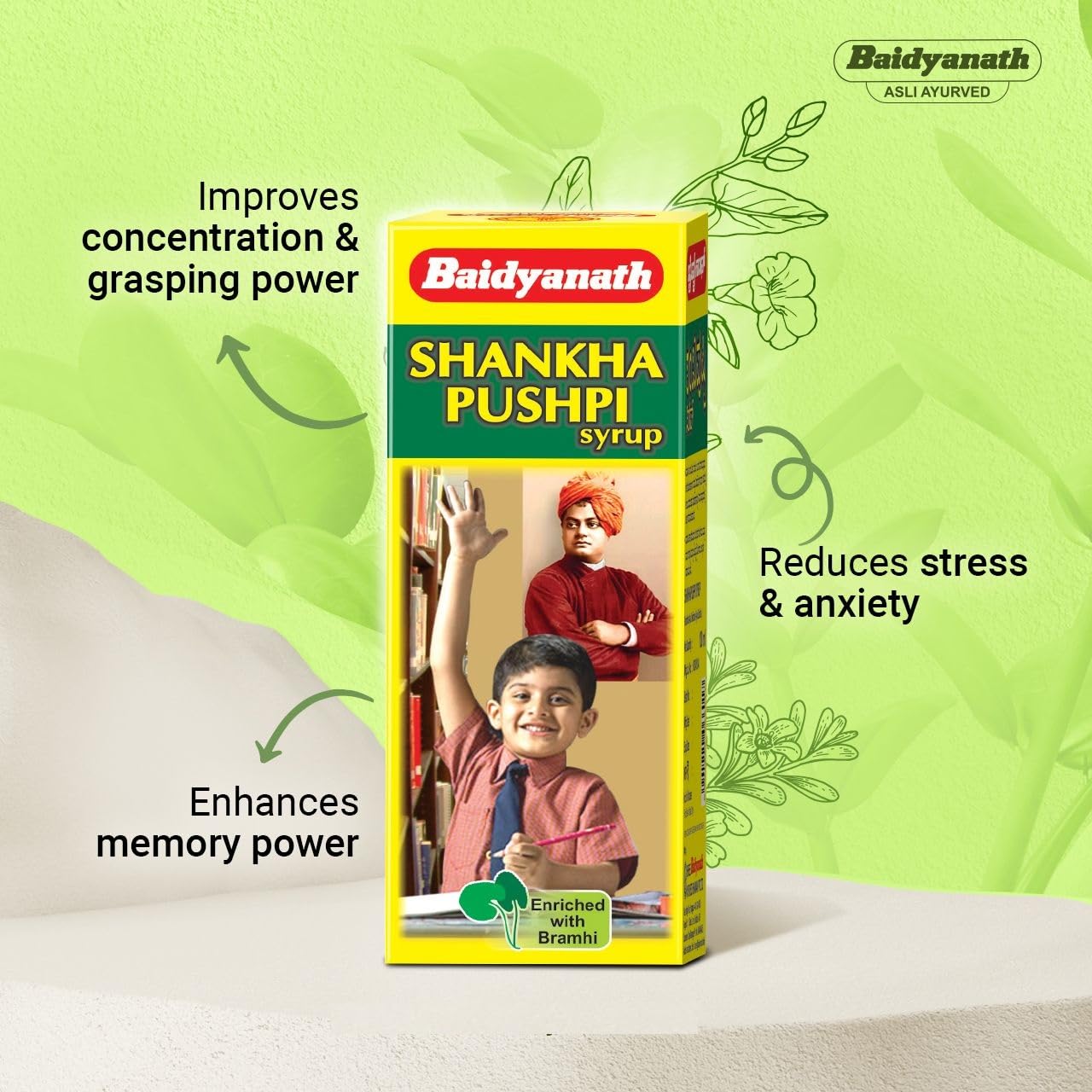 Baidyanath Shankhapushpi Syrup 200 ml