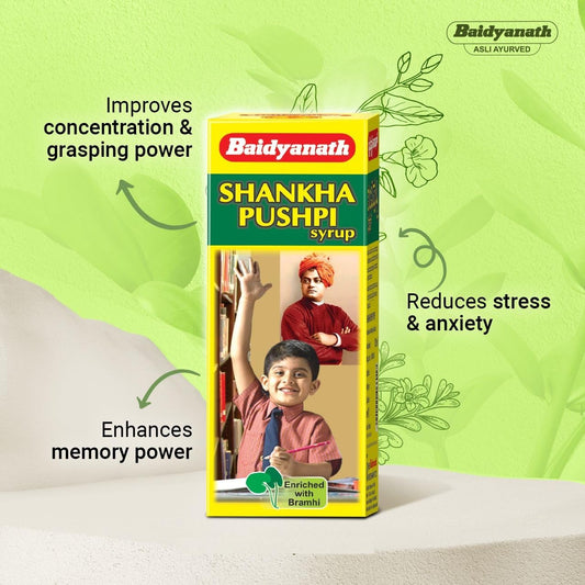 Baidyanath Shankhapushpi Syrup 200 ml
