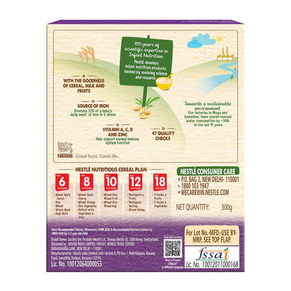 CERELAC Baby Food Cereal | No Preservatives | 5 Grains & Fruits for 18 to 24 Months Baby | Source of Iron & Protein for Babies | Instant Cereal | 300g