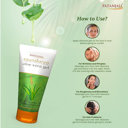 Patanjali Ayurveda Saundarya Aloe Vera Gel