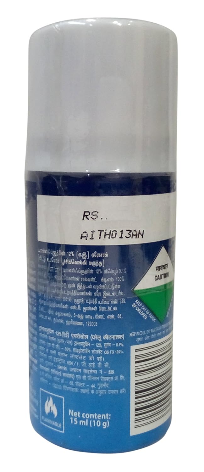All Out All Night Mosquito and Fly Protection Spray, 15ml Bottle