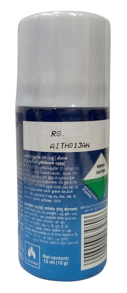 All Out All Night Mosquito and Fly Protection Spray, 15ml Bottle