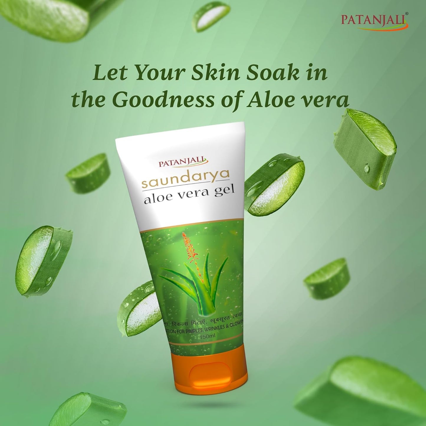 Patanjali Ayurveda Saundarya Aloe Vera Gel