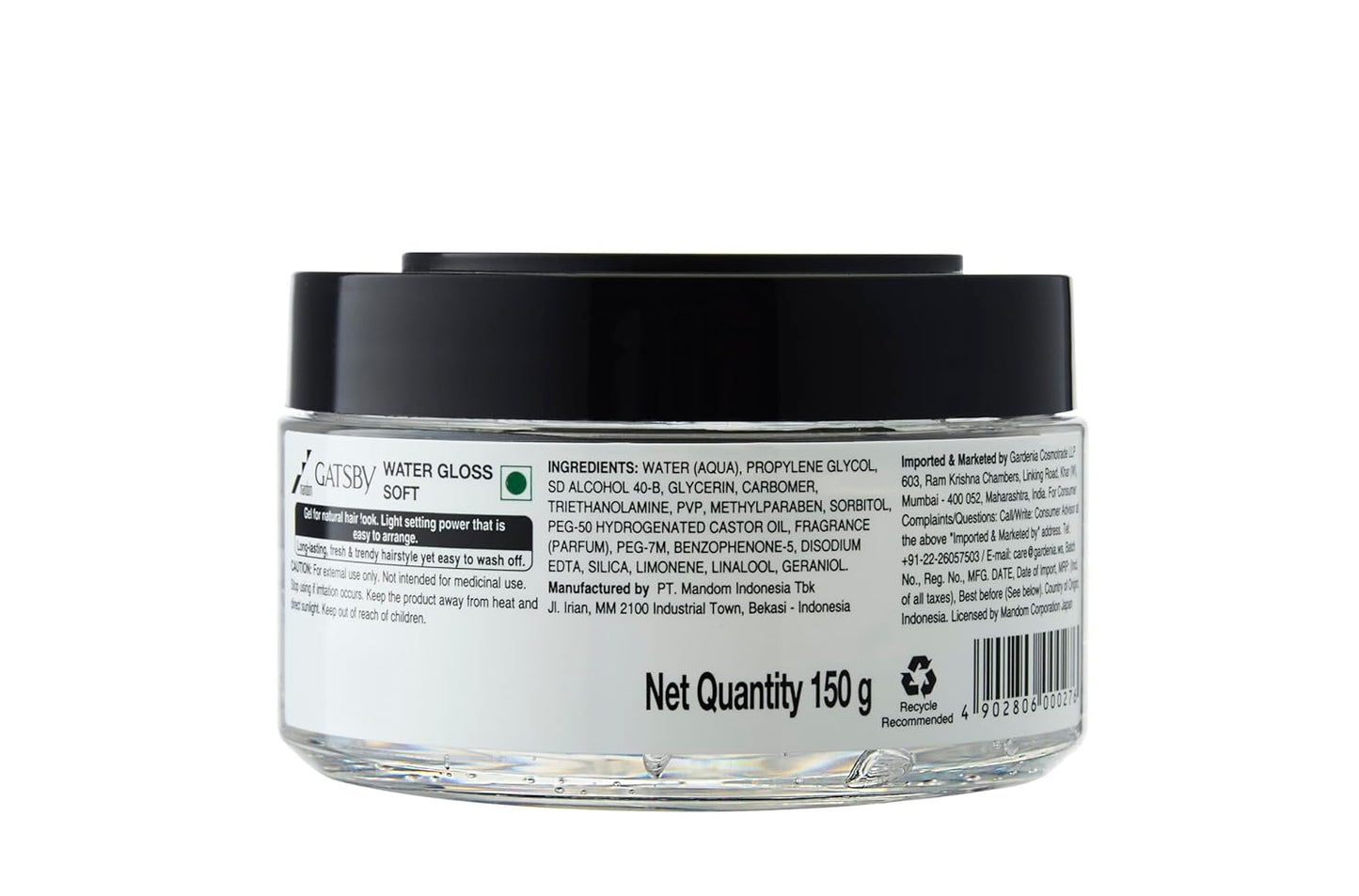 Gatsby Japan Water Gloss - Soft, Wet Look, Shine Effect, Non Sticky, Easy Wash Off, Holding Level 2, 150gm