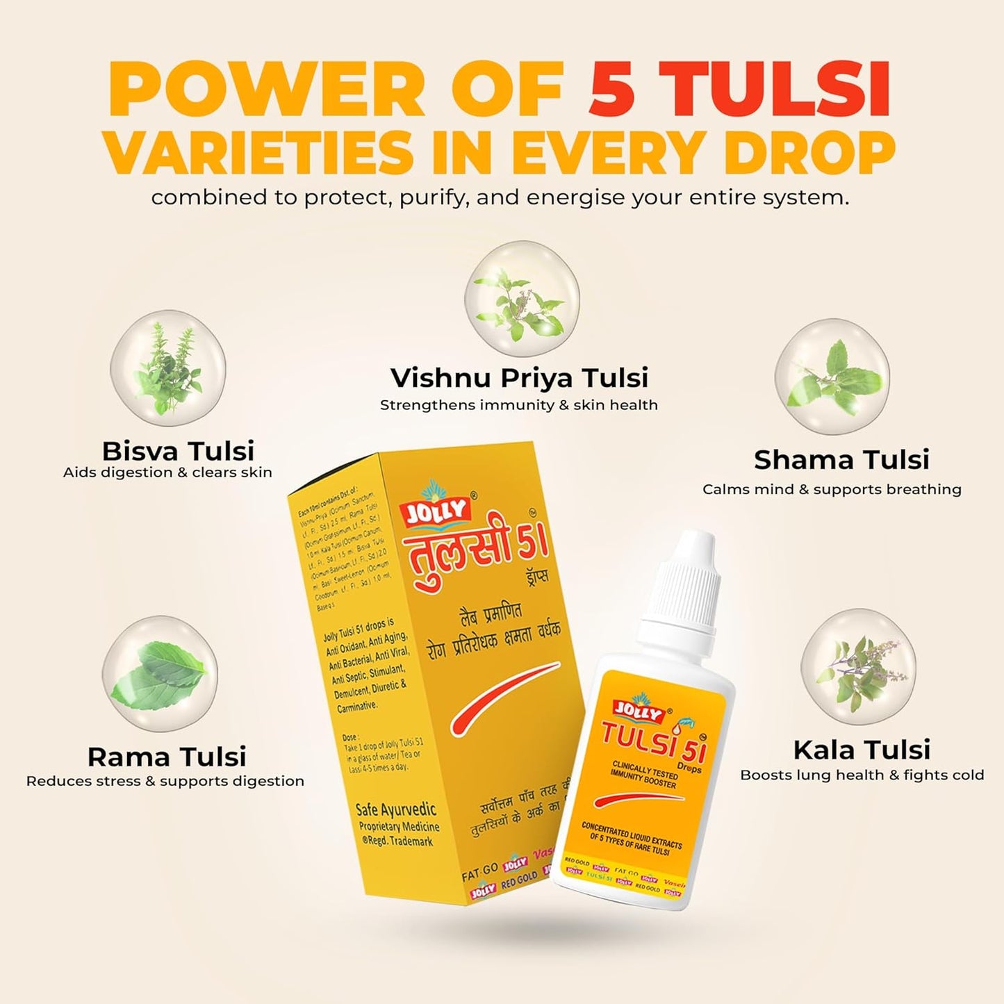 Jolly Tulsi 51 Drops Natural Immunity Booster 30ml   (1Count)