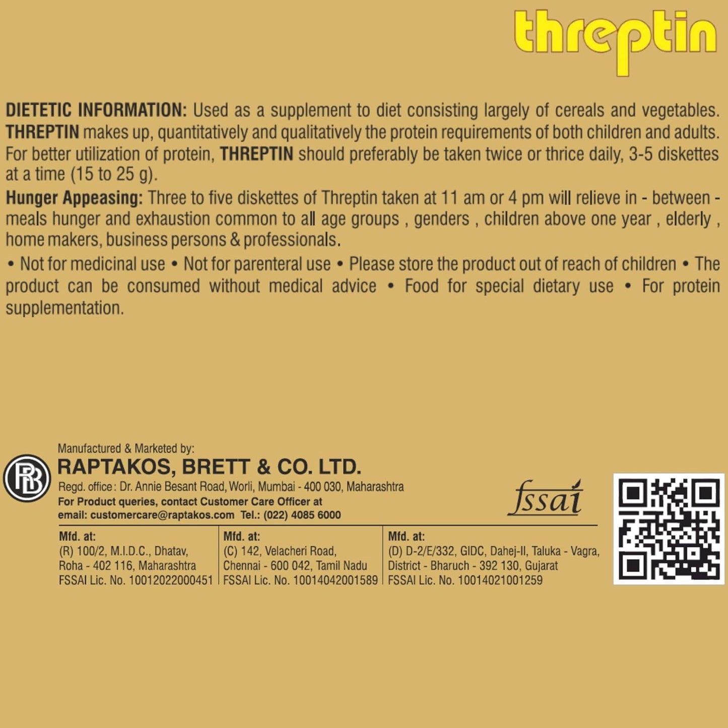 THREPTIN Diskettes Protein Biscuit High-Calorie Supplement  (Chocolate)