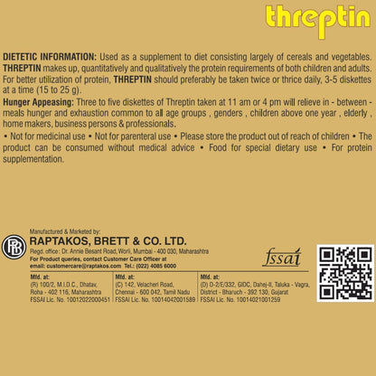 THREPTIN Diskettes Protein Biscuit High-Calorie Supplement  (Chocolate)
