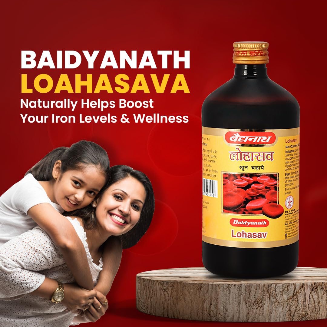 Baidyanath Lohasav - 450ml | An Ayurvedic Formulation| Helpful in Managing Anameia & Loss of Appetite | Helps in Spleen, Liver & Digestive Problems (Pack of 3)