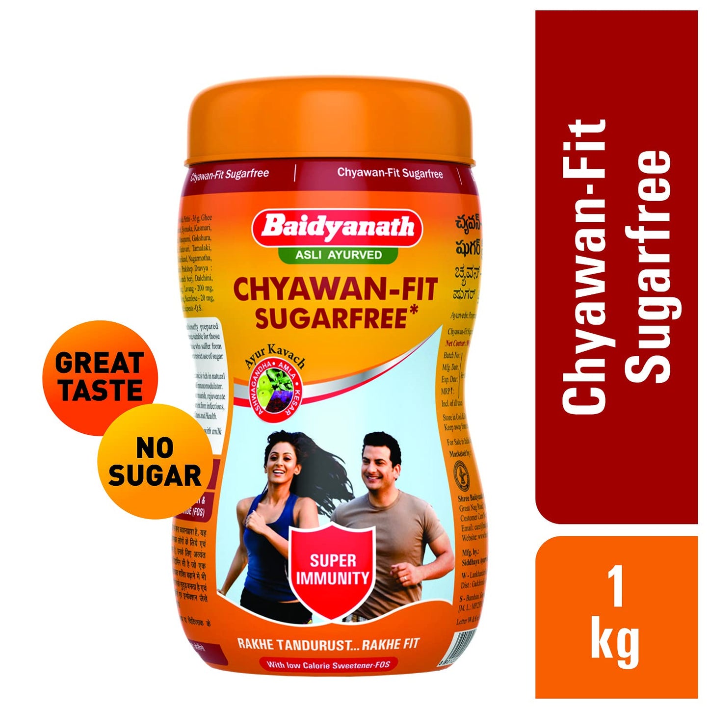 Baidyanath Asli Ayurved Chyawan-Fit Sugarfree Chyawanprash 1 Kg