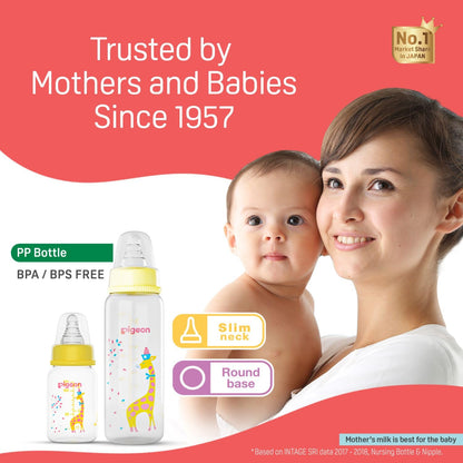 Pigeon Milk Feeding Bottle 120 ml
