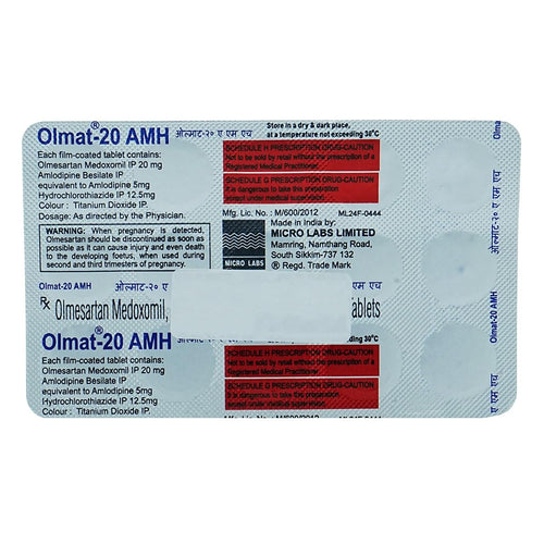 Olmat-20 AMH - Strip of 15 Tablets