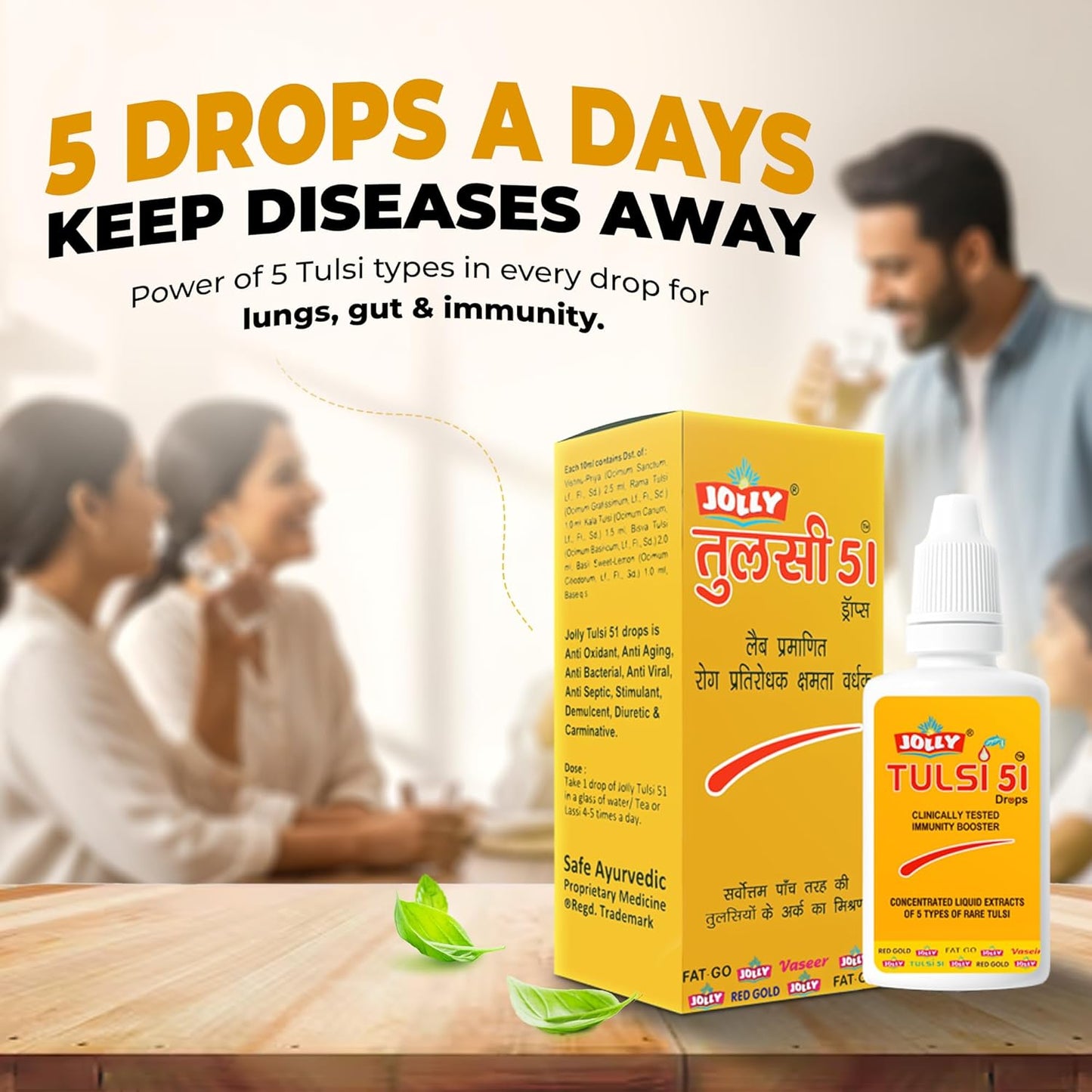 Jolly Tulsi 51 Drops Natural Immunity Booster 30ml   (1Count)