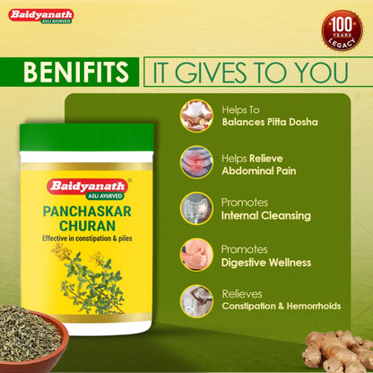 Baidyanath Panchasakar Churna - 100 g