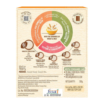 CERELAC Baby Food Cereal | No Refined Sugar| Wheat for 6 to 24 Months Baby | 300g