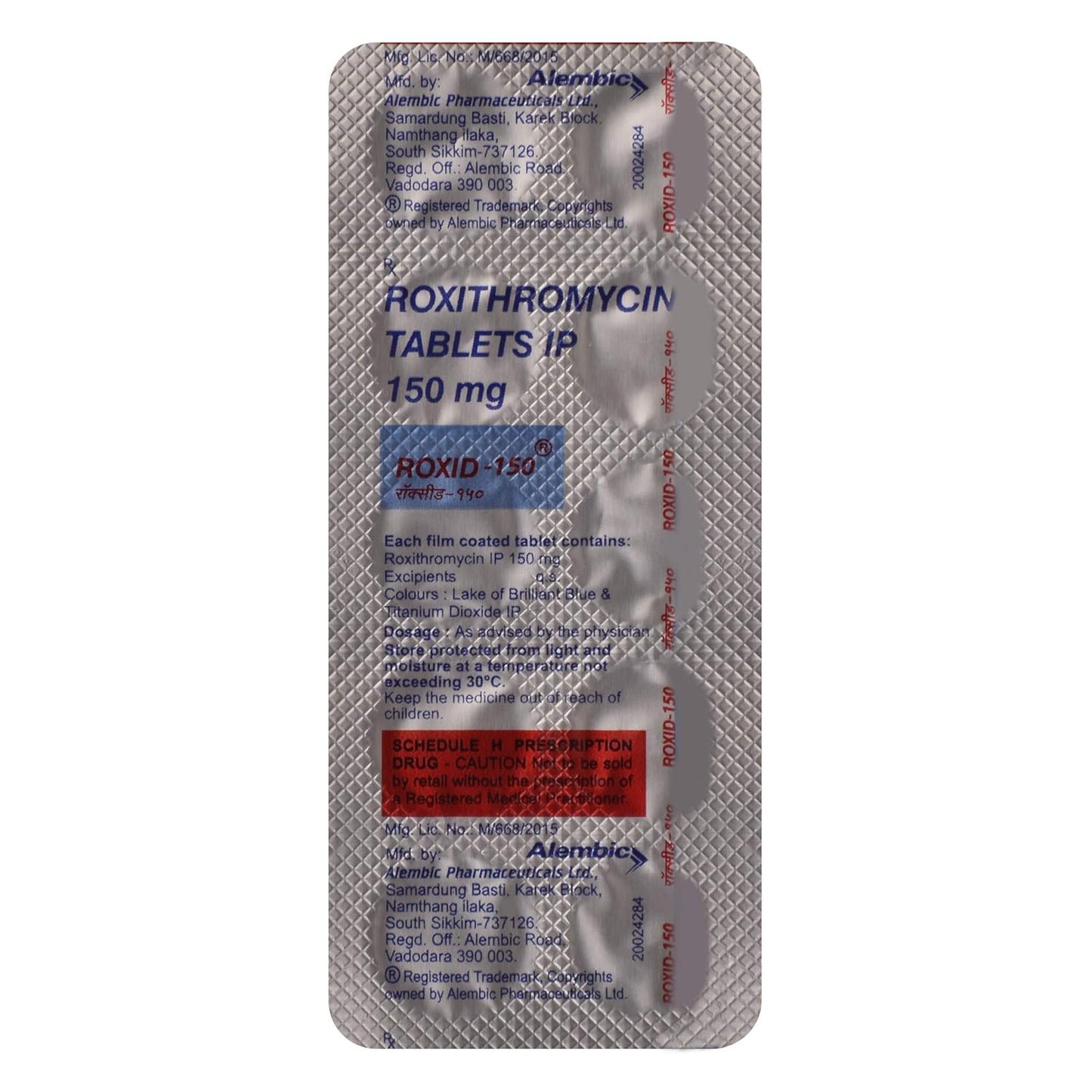 Roxid-150 - Strip of 10 Tablets
