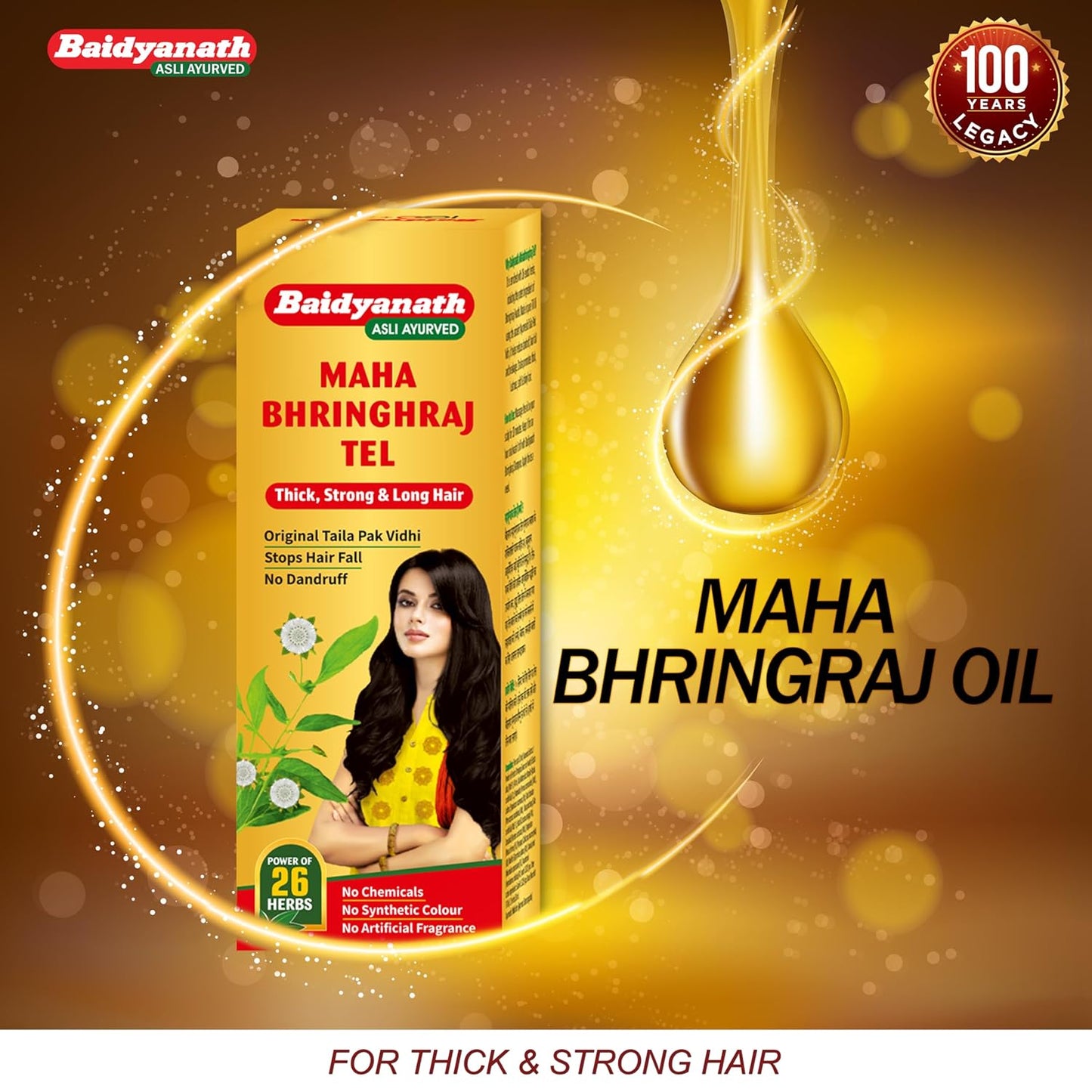 Baidyanath Mahabhringraj Tel | Ayurvedic Hair Oil | For Growth, Dandruff Control, and Hair Fall Prevention with 26 Exotic Herbs | Ayurvedic Medicated Oil | Zero Chemical & Synthetic Colour | 200 ml