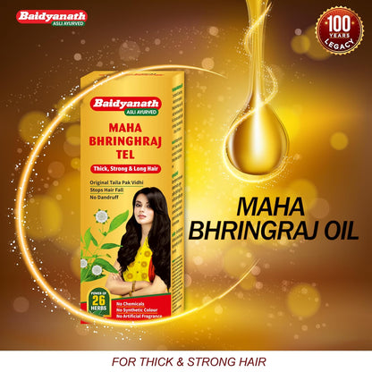 Baidyanath Mahabhringraj Tel | Ayurvedic Hair Oil | For Growth, Dandruff Control, and Hair Fall Prevention with 26 Exotic Herbs | Ayurvedic Medicated Oil | Zero Chemical & Synthetic Colour | 200 ml