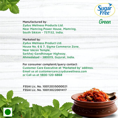 Sugar Free Green Stevia Jar, 200 g
