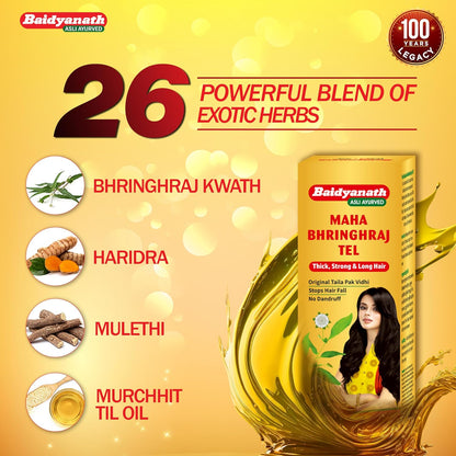 Baidyanath Mahabhringraj Tel | Ayurvedic Hair Oil | For Growth, Dandruff Control, and Hair Fall Prevention with 26 Exotic Herbs | Ayurvedic Medicated Oil | Zero Chemical & Synthetic Colour | 200 ml