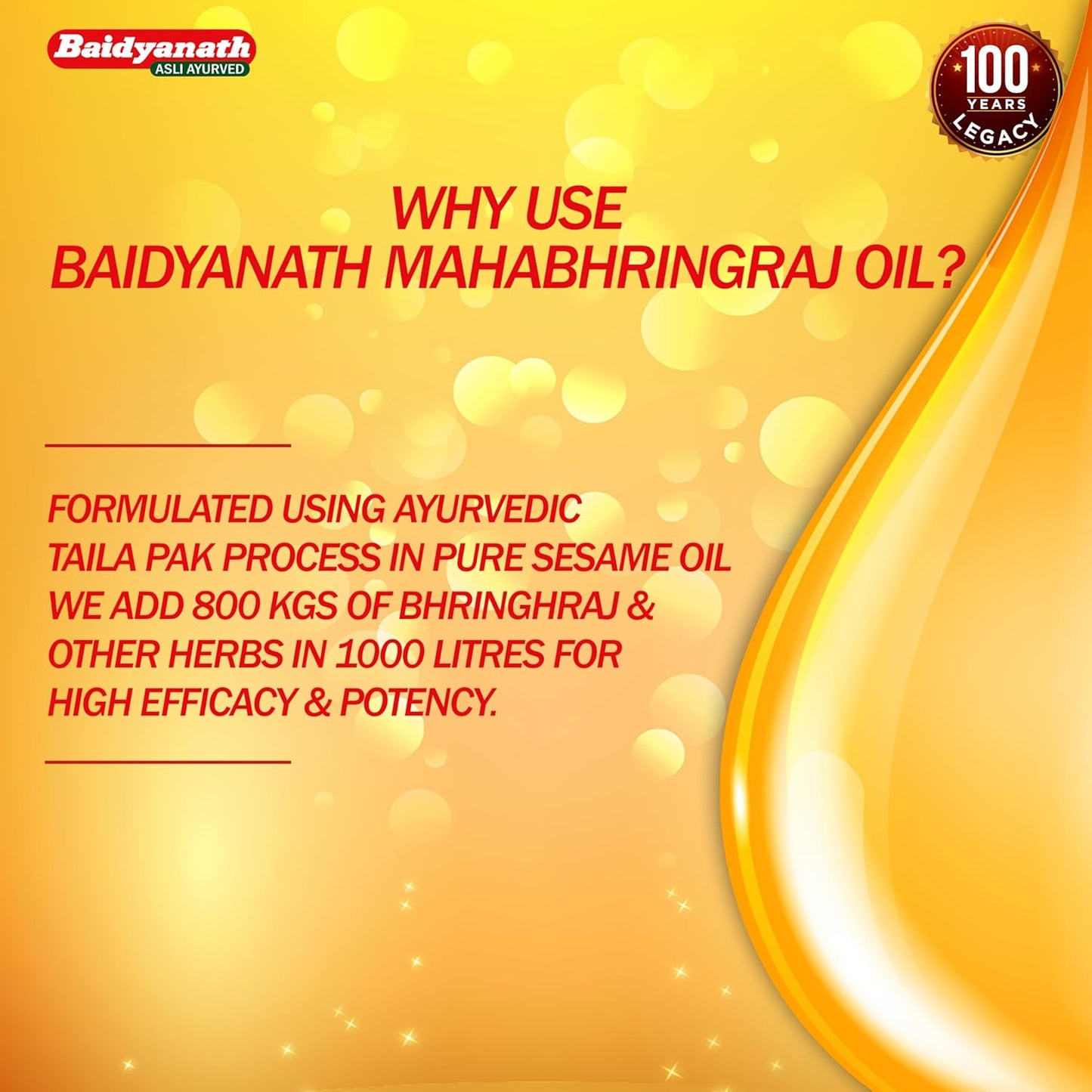 Baidyanath Mahabhringraj Tel | Ayurvedic Hair Oil | For Growth, Dandruff Control, and Hair Fall Prevention with 26 Exotic Herbs | Ayurvedic Medicated Oil | Zero Chemical & Synthetic Colour | 200 ml