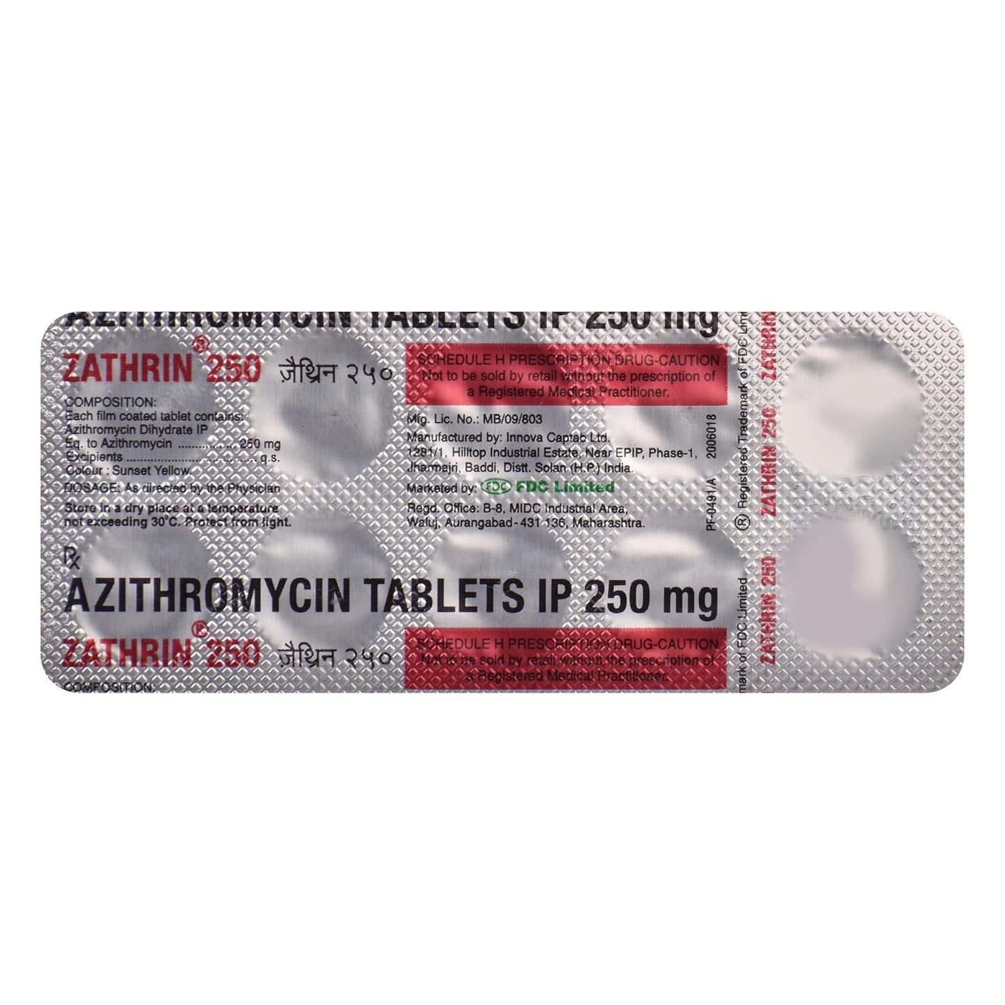 Zathrin 250 - Strip of 10 Tablets