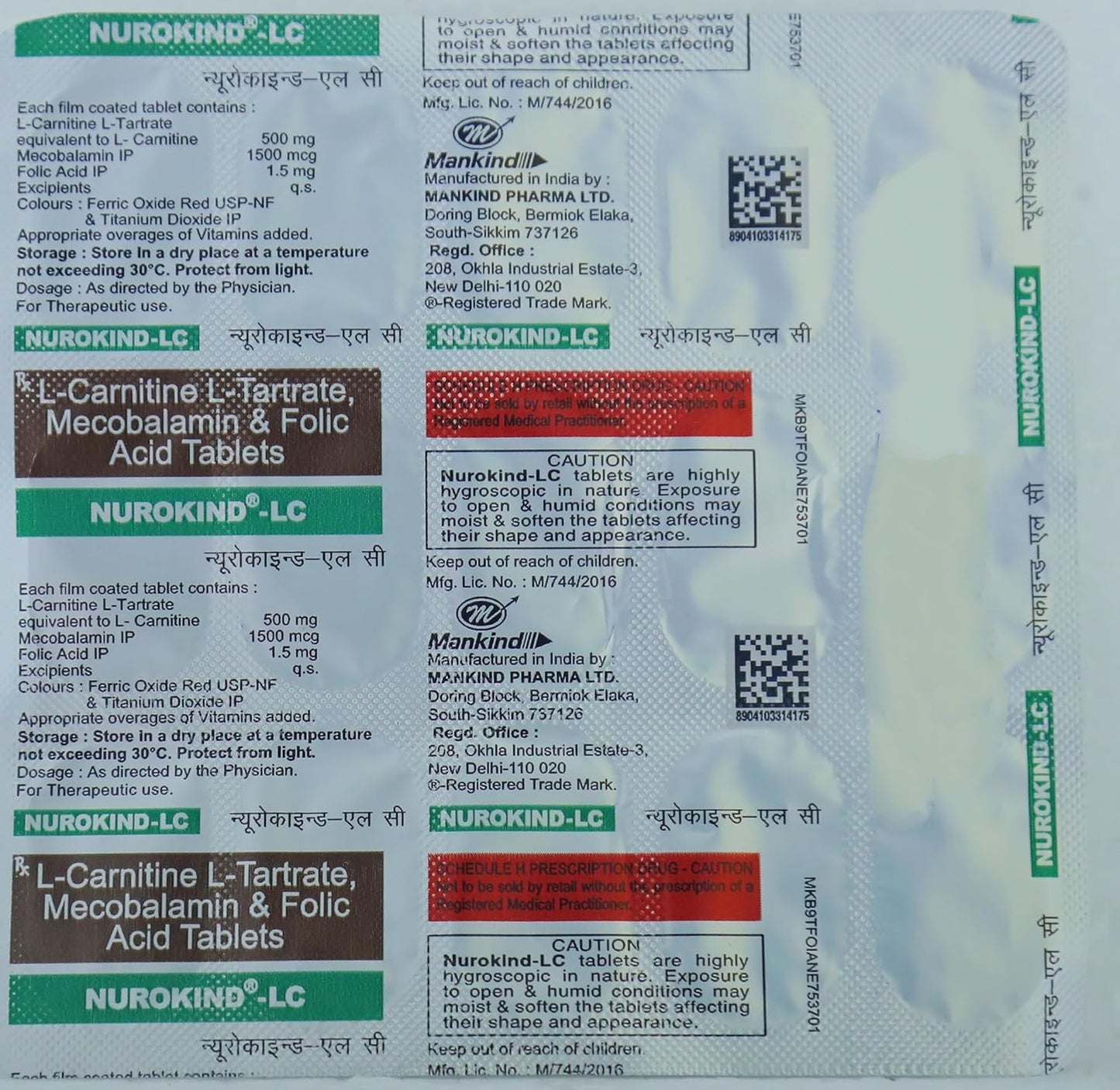 Nurokind-LC - Strip of 15 Tablets