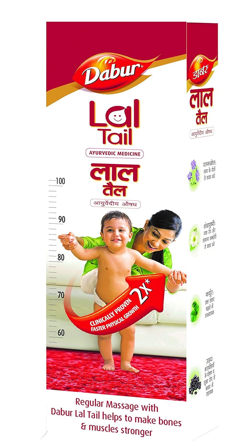 Dabur Lal Tail - Ayurvedic Baby Oil - Clinically tested 2x faster physical growth - 50 ml