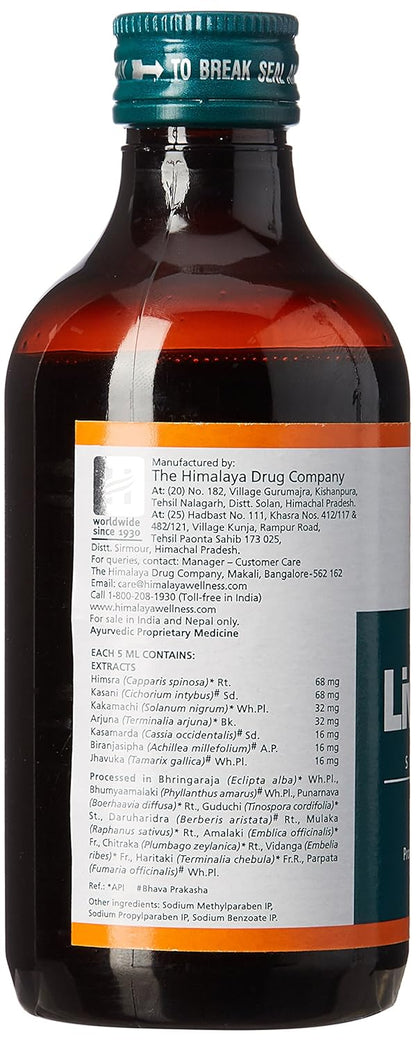 Himalaya Liv.52 DS Syrup | Protect the Liver | Enhance Liver Functions | Supports Liver Health