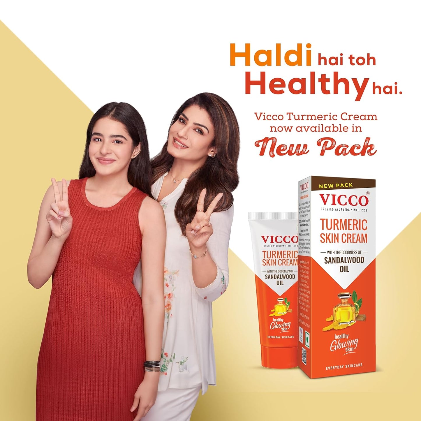 Vicco Turmeric Skin Cream with Goodness of Sandalwood Oil  15gm