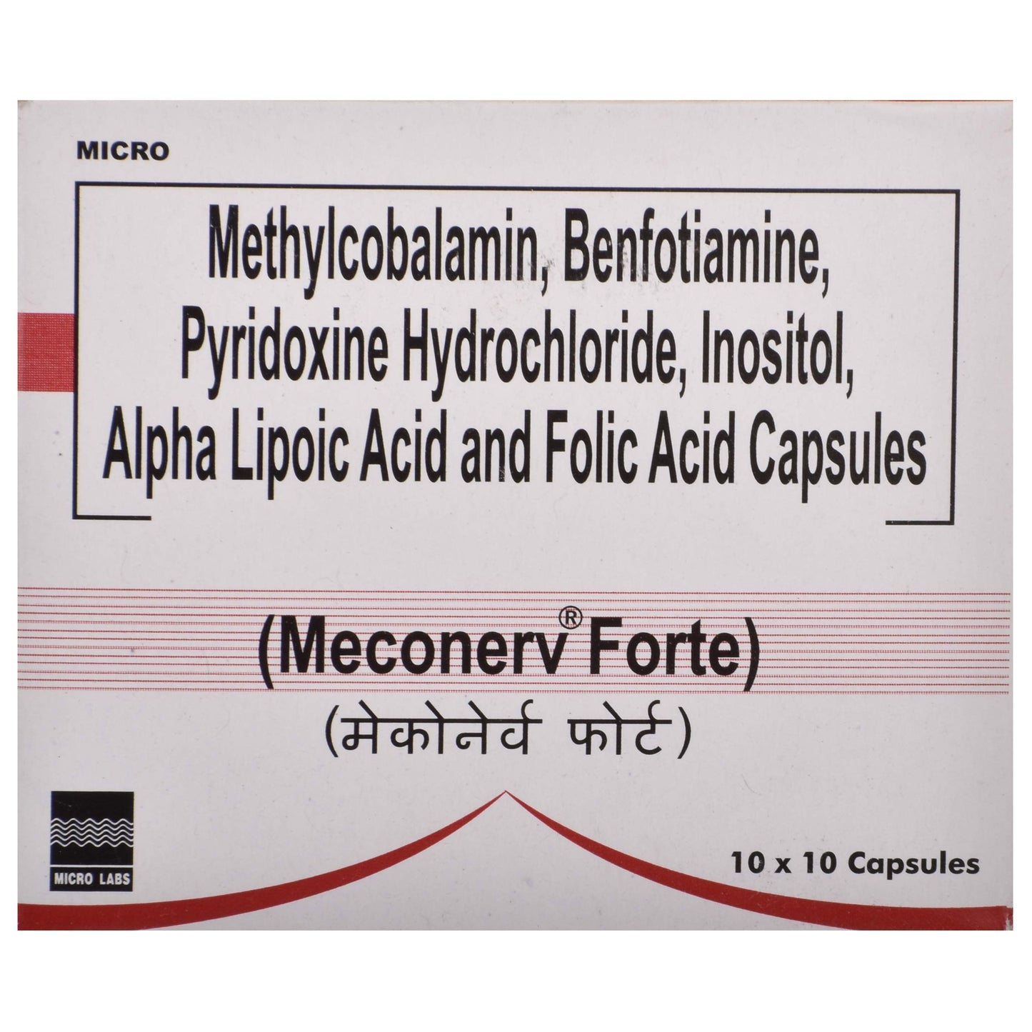 MeconERV Forte Capsule
