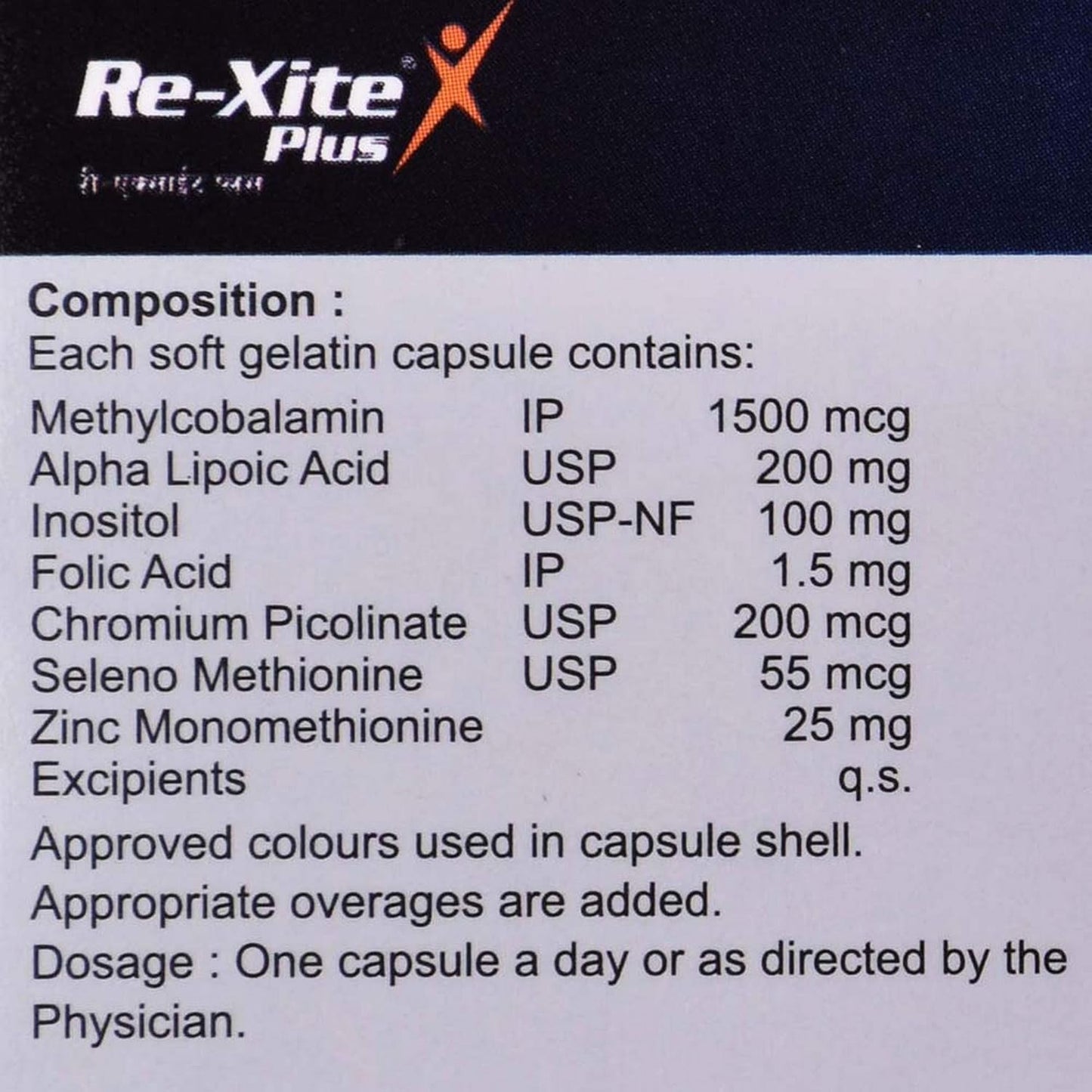 Re-Xite Plus - Strip of 15 Capsules