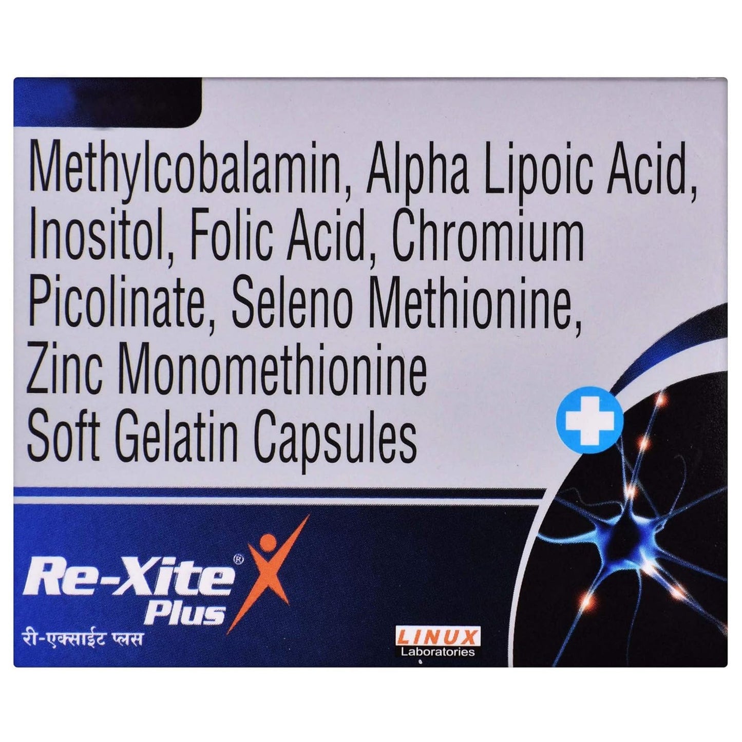 Re-Xite Plus - Strip of 15 Capsules