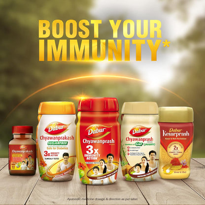 Dabur Chyawanprash - 500g | 3X Immunity Action | With 40+ Ayurvedic Herbs | Helps Build Strength & Stamina | Builds Overall Health