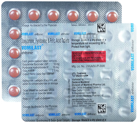 Vomilast Tablet