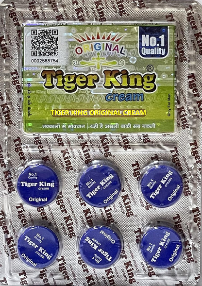 TIGER KING Cream blue