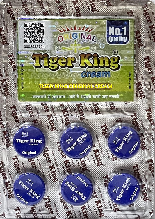 TIGER KING Cream blue