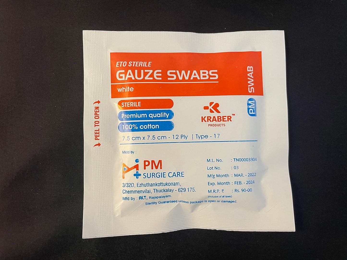 STERILE GAUZE SIZE 7.5CM X 7.5CM 12PLY  1count