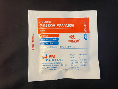 STERILE GAUZE SIZE 7.5CM X 7.5CM 12PLY  1count