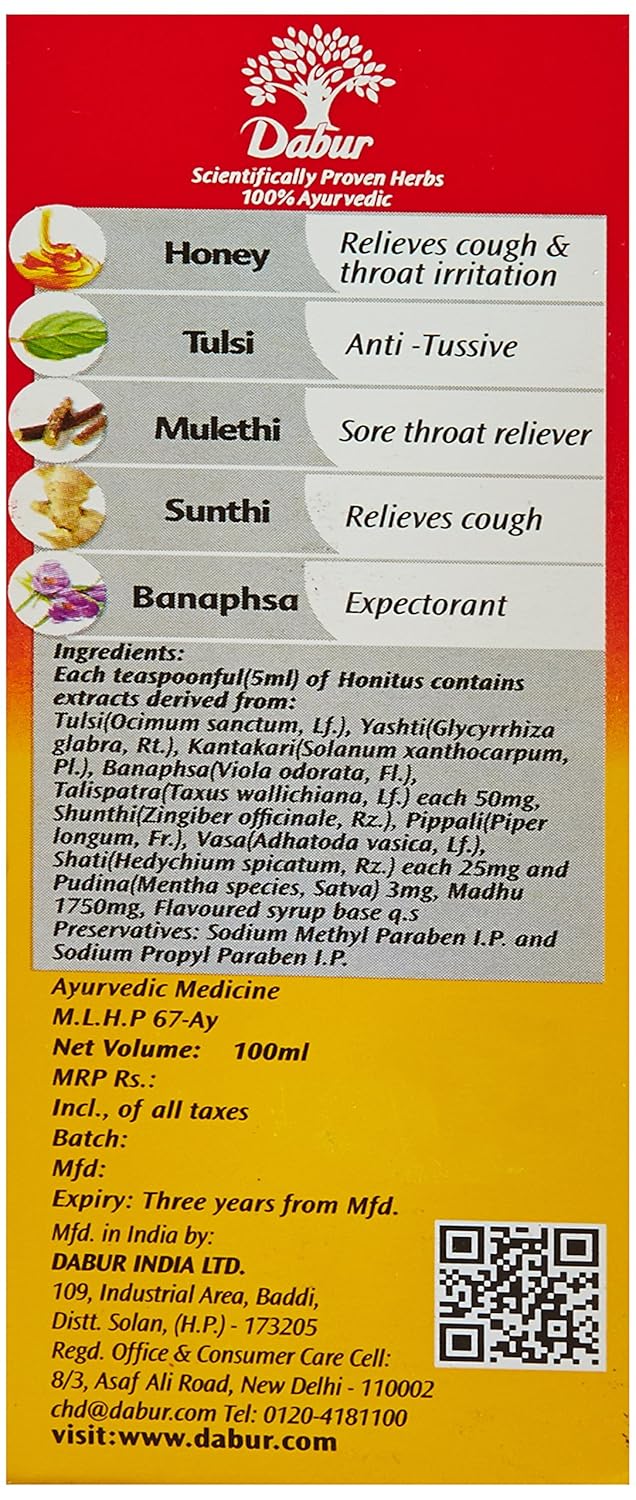 Dabur Honitus Herbal Cough Remedy - 100 ml